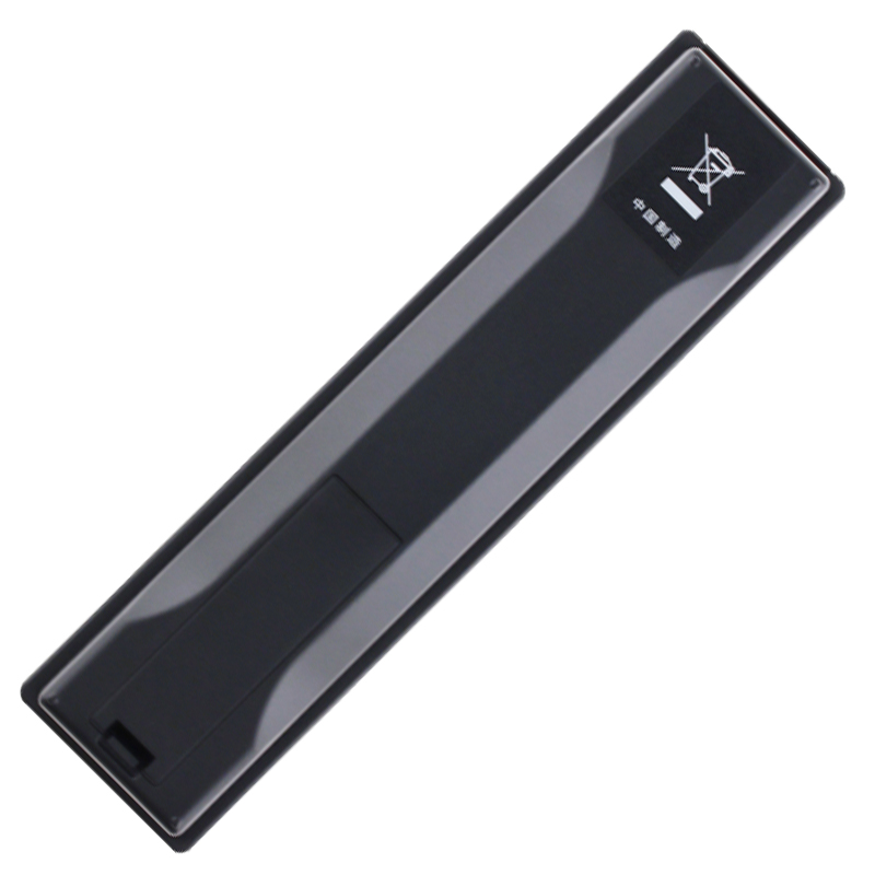 原装启朝适用先锋液晶电视机遥控器LED-32B550 LED-40B550 LED-42B350高清大图