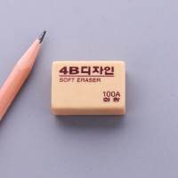 南韩花郎橡皮橡皮擦 100A