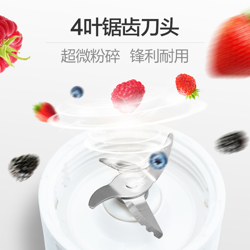 九阳(Joyoung) 榨汁机 L6-C5 黑色 便携式随身杯 迷你榨汁家用全自动果蔬多功能果汁杯高清大图