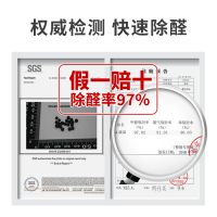 南林活性炭除甲醛新房装修除味竹炭包家用升级版汽车去异味挂包2000g