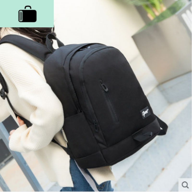 ins大容量双肩包男韩版大学生书包女初中小学生高中学生旅行背包NEWLAKE 小号黑色