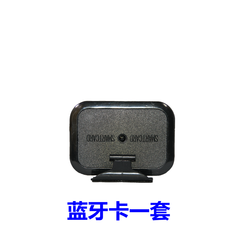 小黑卡 空白卡 小区车库道闸系统蓝牙卡门禁卡读卡器远距离停车卡车库