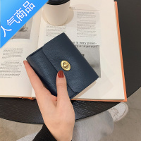 封后小众设计新品ins冷淡风自制复古钱包精致小巧卡包软皮驾照证件包 深蓝色