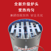 煎包炉商用水煎包锅电饼铛摆摊生煎包时光旧巷炉烤煎饼机烙饼机煎饺子锅贴 60cm八爪煎包矮款无轮子