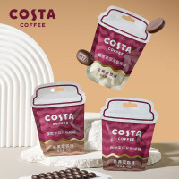 costa[9袋装]榛果压片糖15g*9
