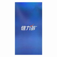 汤臣倍健健力多氨糖软骨素钙片180片 增加骨密度 矿物质 旗舰店正品