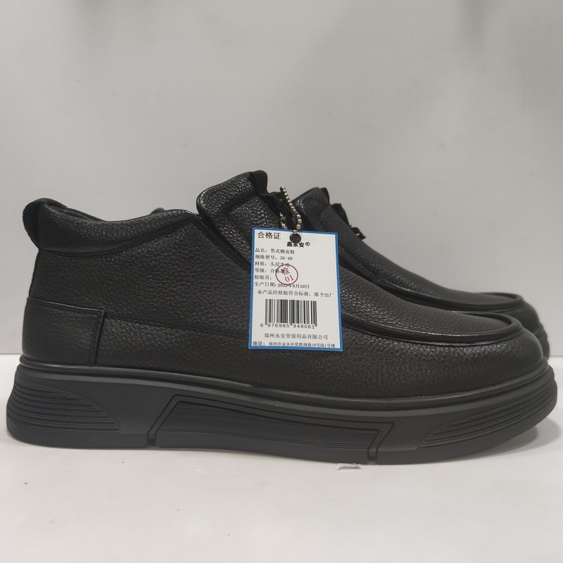 鑫永安 男式棉皮鞋 36-48 双高清大图