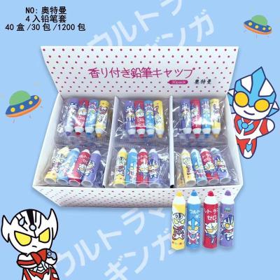 可爱奥特曼皮卡丘柯南独角兽卡通铅笔套小学生笔帽韩版铅笔延长器 奥特曼笔帽1包/共4个