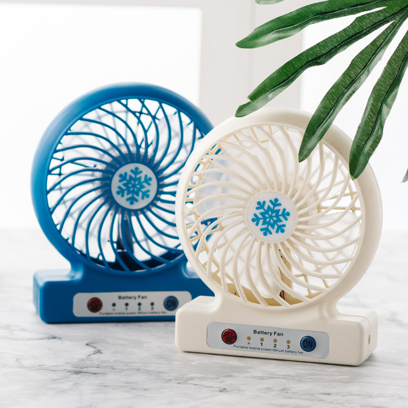 便携式锂电池风扇(定制品)