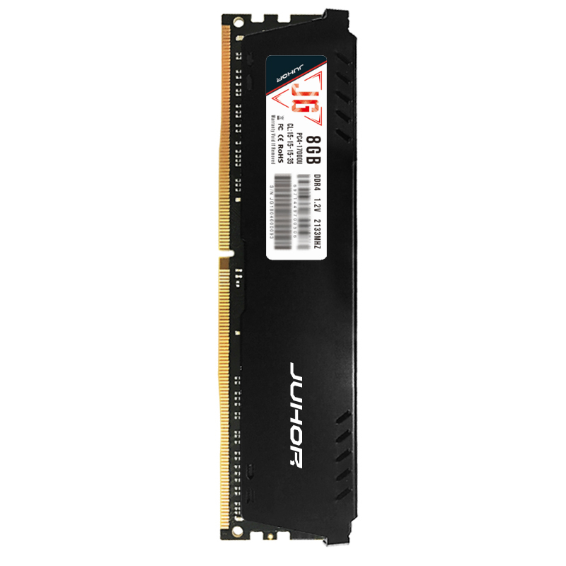 JUHOR玖合精工 DDR4 2133 8G 台式机内存条