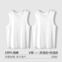【3件装】男士V领背心纯棉内穿运动全棉内衣宽肩春夏季打底汗衫 2XL（建议130-150斤） V领白+白
