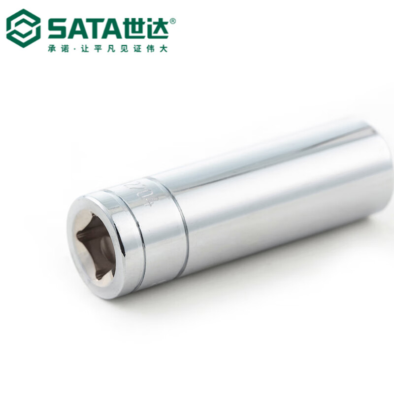 世达(SATA)10MM系列英制6角长套筒7/16“ 7/16寸12202高清大图