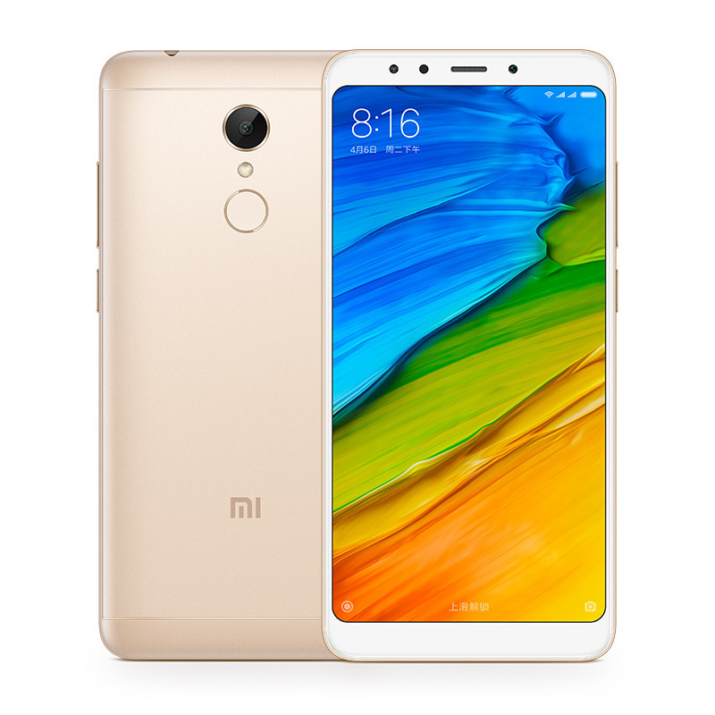 Xiaomi/小米 红米5 4GB+32G 金色 移动联通电信4G手机 全面屏