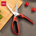 得力（deli）家用多功能厨房剪刀强力鸡骨剪 红TJ24