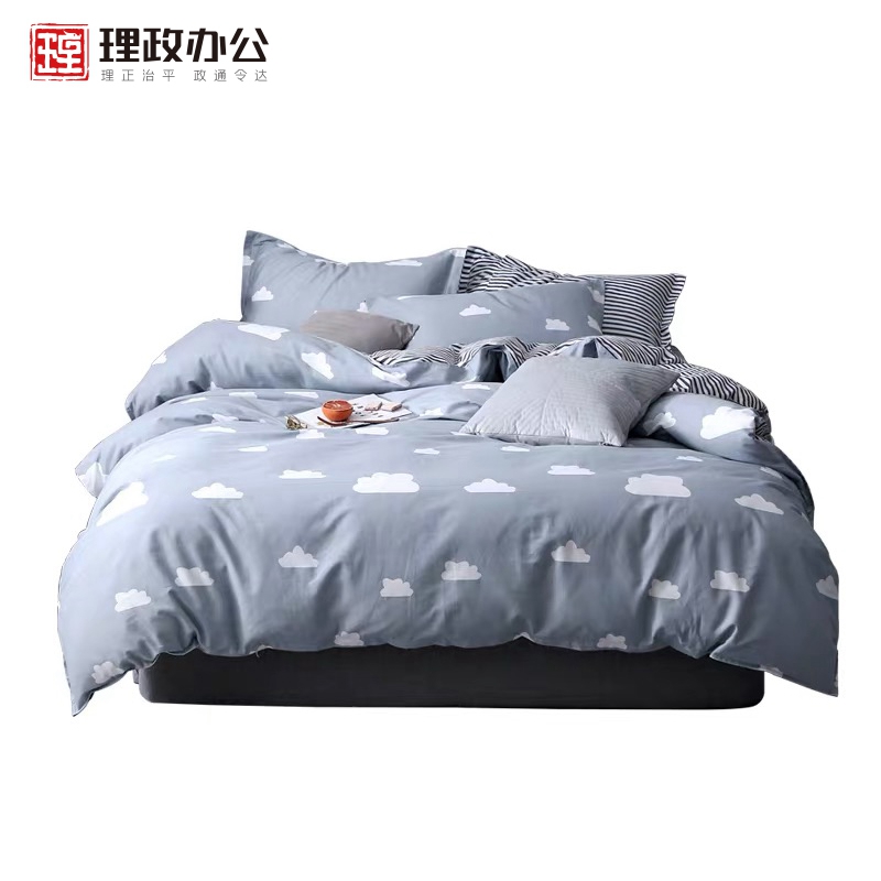 [理政]纯棉三件套 ins风宿舍公寓 单双人三件套 (0.9-1.2米床三件套)高清大图
