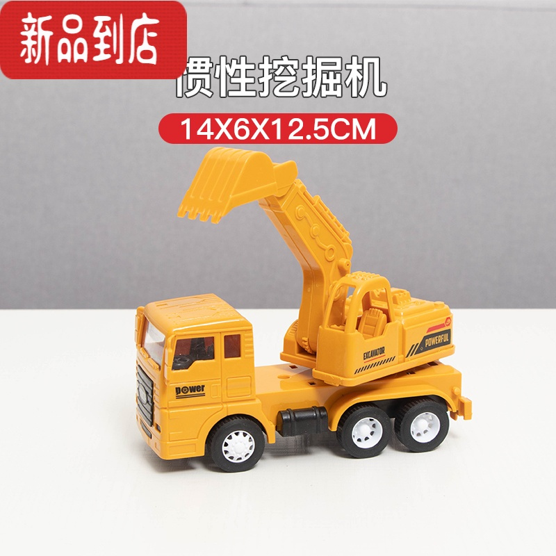 真智力塑料工地工程车可伸缩吊臂起重机吊车兼容木质火车轨道玩具小车 惯性挖掘机