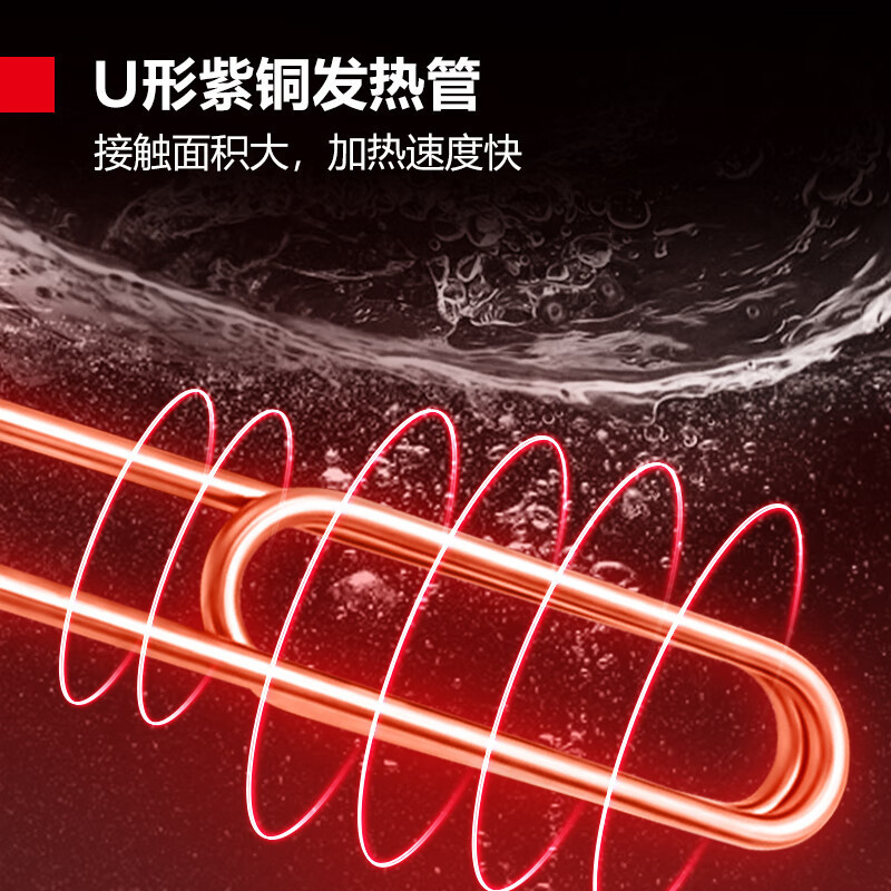 德玛仕DEMASHI开水器商用电热开水机全自动进水304不锈钢烧水器商用 KS-70PJS 380V