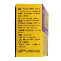 纳诺卡 碳酸钙颗粒 250ml*24袋