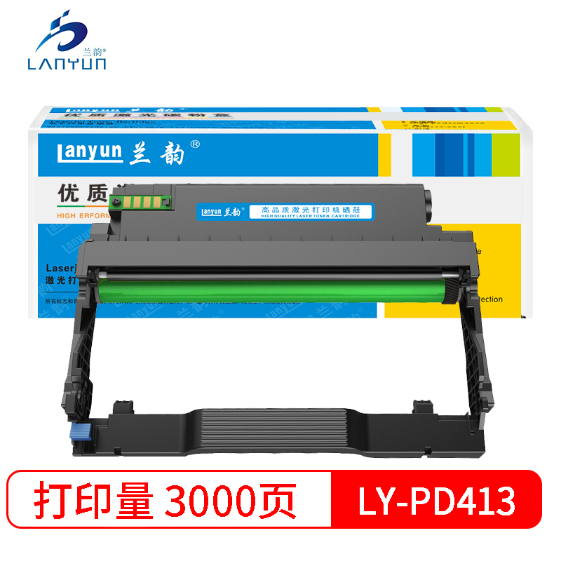 兰韵LY-PD413硒鼓 适用于奔图P3305DN/M7105Dn 黑色