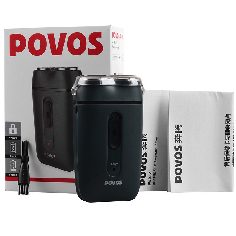 奔腾(POVOS) PW922 电动 剃须刀
