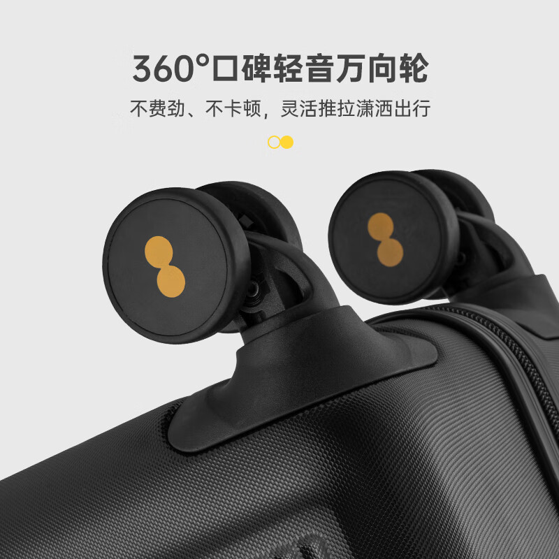 地平线8号 (LEVEL8) ABS+PC登机箱LA-1616-02TMT黑色20寸高清大图