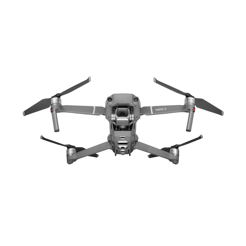 DJI大疆无人机 御 Mavic 2 专业版便携可折叠无人机