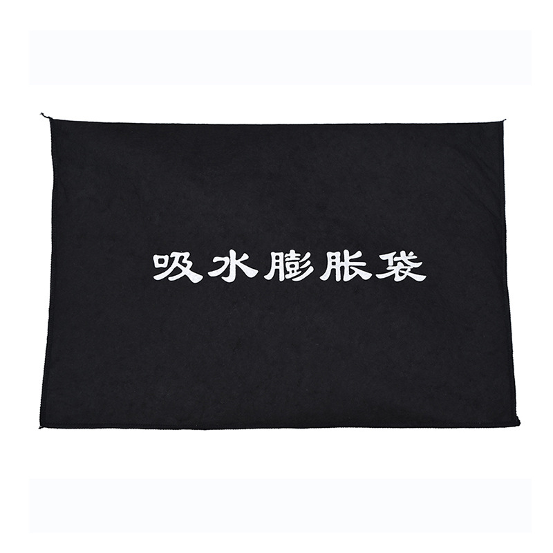 吸水膨胀免装沙防汛沙袋25*50cm 50个/组高清大图