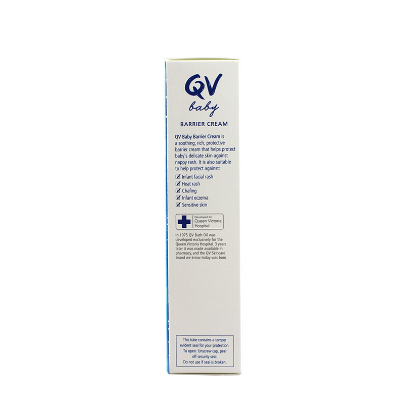 QV Baby护臀霜 Ego qv意高小老虎婴幼儿童护臀霜护臀膏 屁屁霜50g澳洲进口