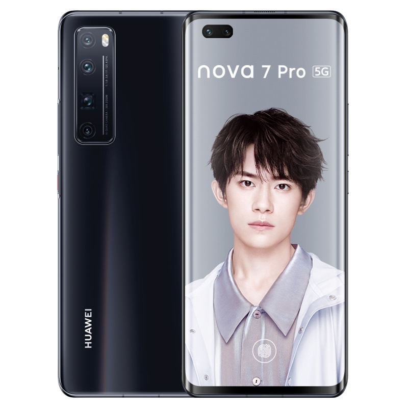 华为/HUAWEI nova 7 Pro 5G 麒麟985 5G SoC芯片 前置3200万追焦双摄 50倍潜望变焦四摄 8GB+256GB 亮黑色 移动联通电信5G拍照全网通手机
