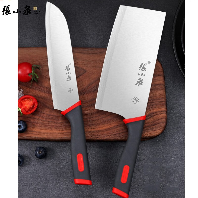 张小泉 红韵系列刀具两件套340g D31560100高清大图