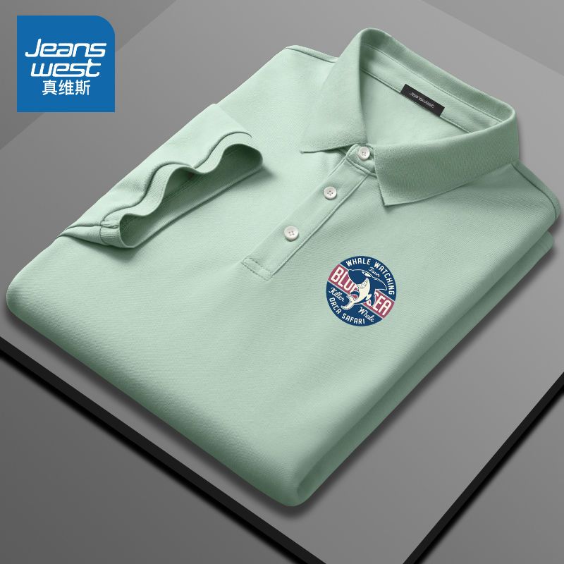 真维斯男士短袖polo衫夏季新款美式休闲翻领t恤青少年学生打底衫