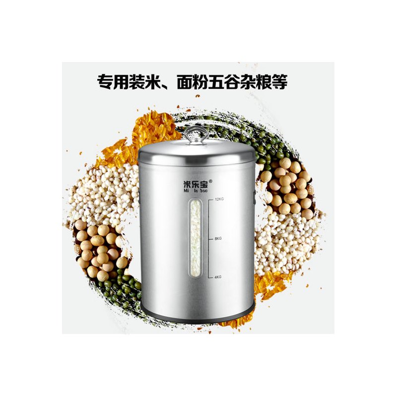 304不锈钢米桶米缸家用防虫防潮面桶密封杂粮桶防老鼠10-15kg