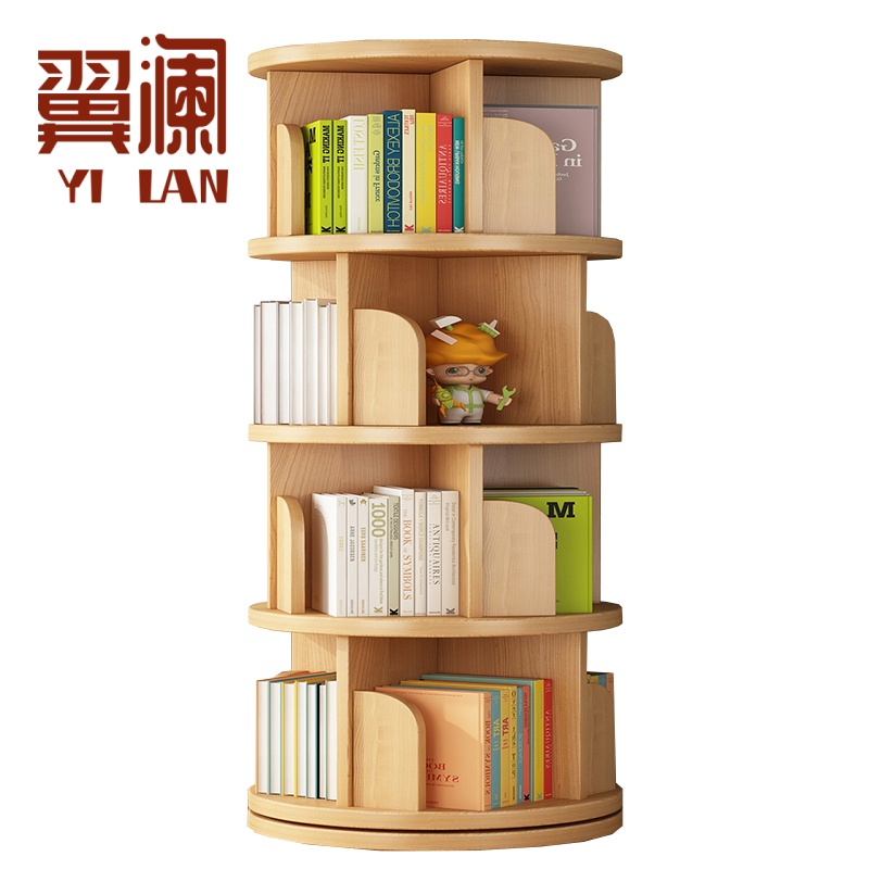 翼澜 木质书架 4层 个高清大图