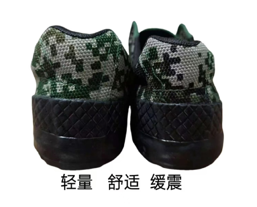 铁冠/劳保鞋/TGLBX-04/双高清大图