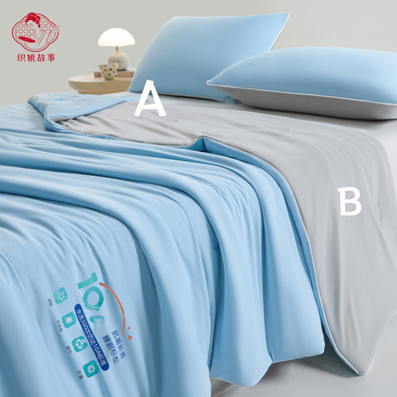 织娘故事 夏凉被 180*200cm/张高清大图