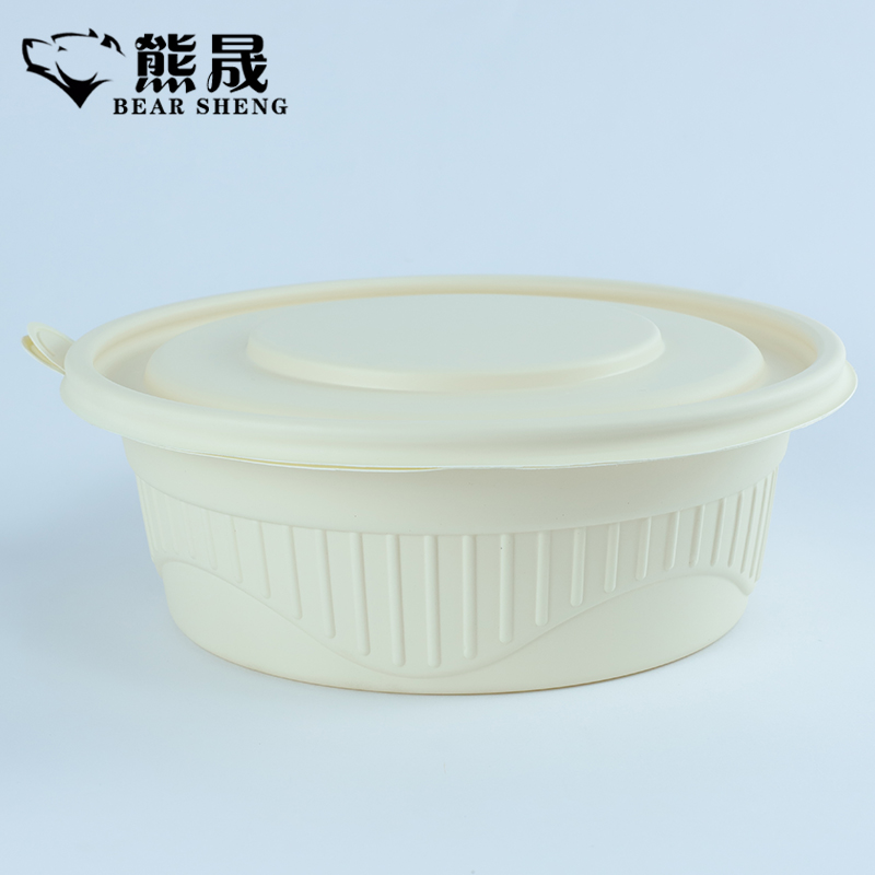 熊晟 环保可降解 饭盒 饭盒 1200ml 200个/箱高清大图