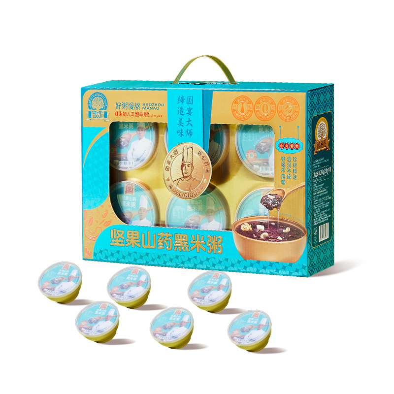 鲜品屋-1.26kg坚果山药黑米粥礼盒臻选糯米黑米赤小豆山药核桃仁腰果仁