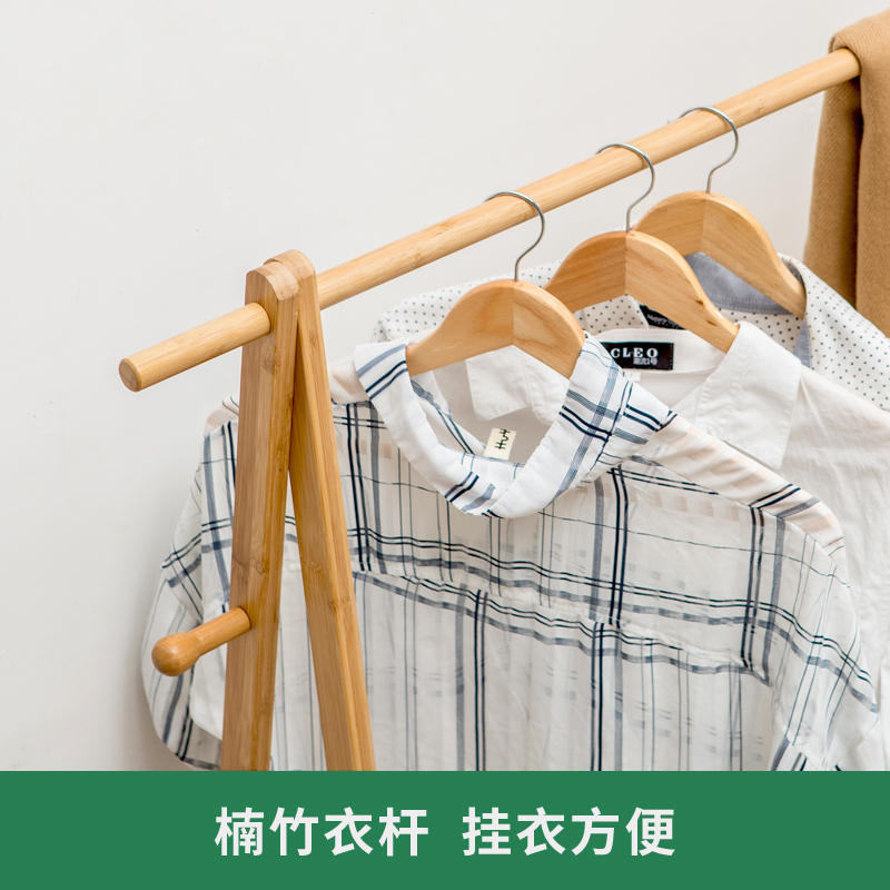 汐岩衣帽架简约现代实木大衣架子客厅卧室挂衣架大衣衣架落地家用高清大图