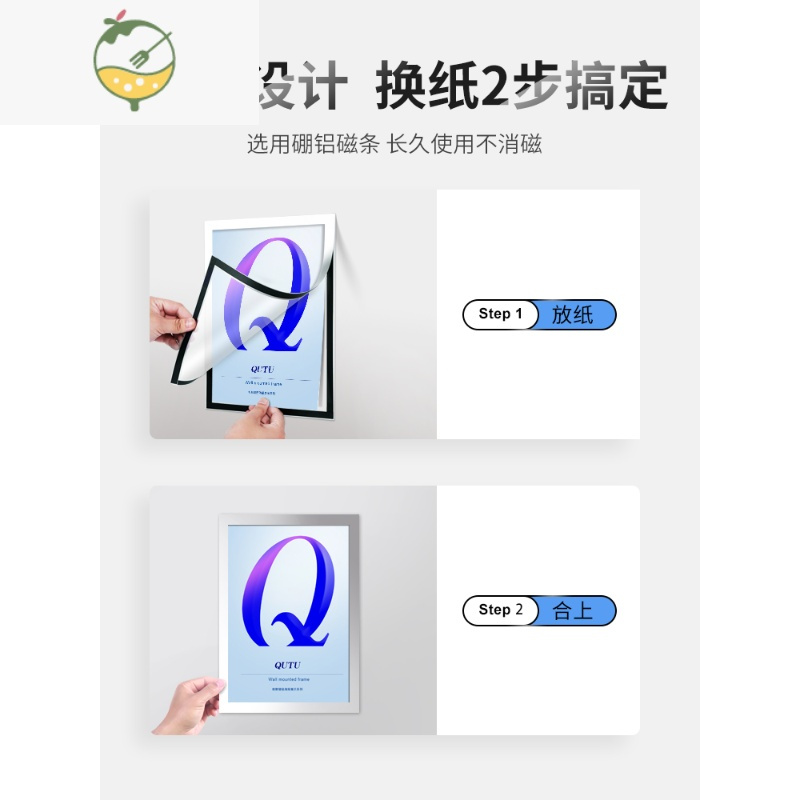 YICHENG海报框电梯广告磁性相框架a4展示框墙挂墙贴画框A2磁吸装裱免打孔 [金色磁性框]横竖通用 [A2][400