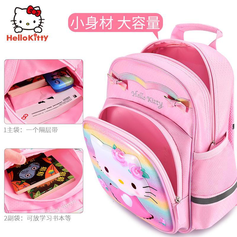 hellokitty幼儿园书包女可爱学前班凯蒂猫宝宝3岁5大班儿童双肩包新款 正品 儿童节礼物 新年礼物
