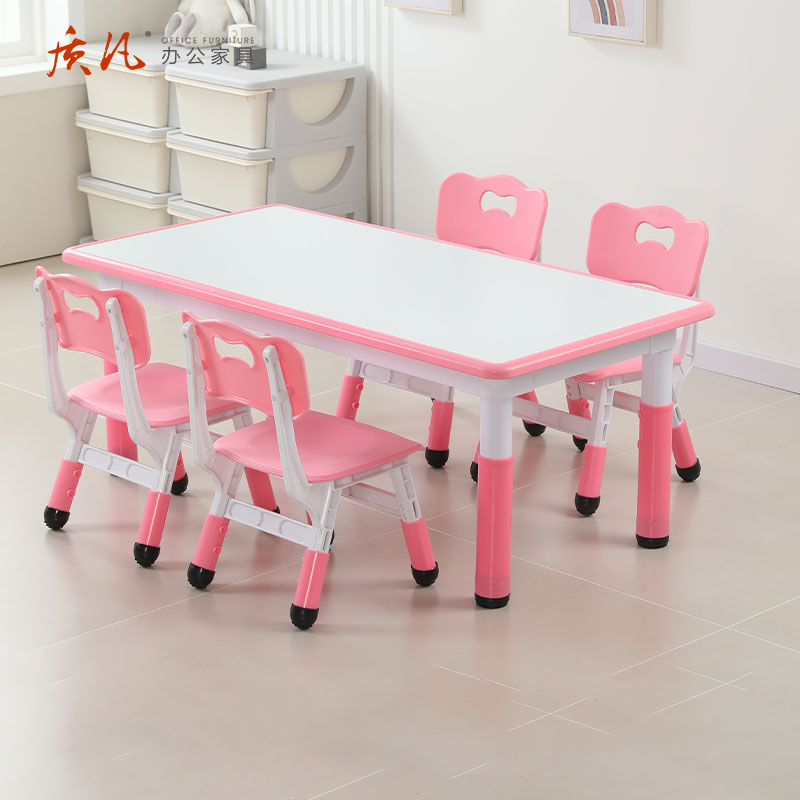 质凡桌子塑料桌可升降桌子家用可书写可涂鸦桌画画桌 一桌四椅高清大图