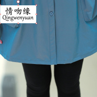 情吻缘Qingwenyuan妈妈装风衣春秋新款翻领上衣大码宽松中老年女装秋装外套