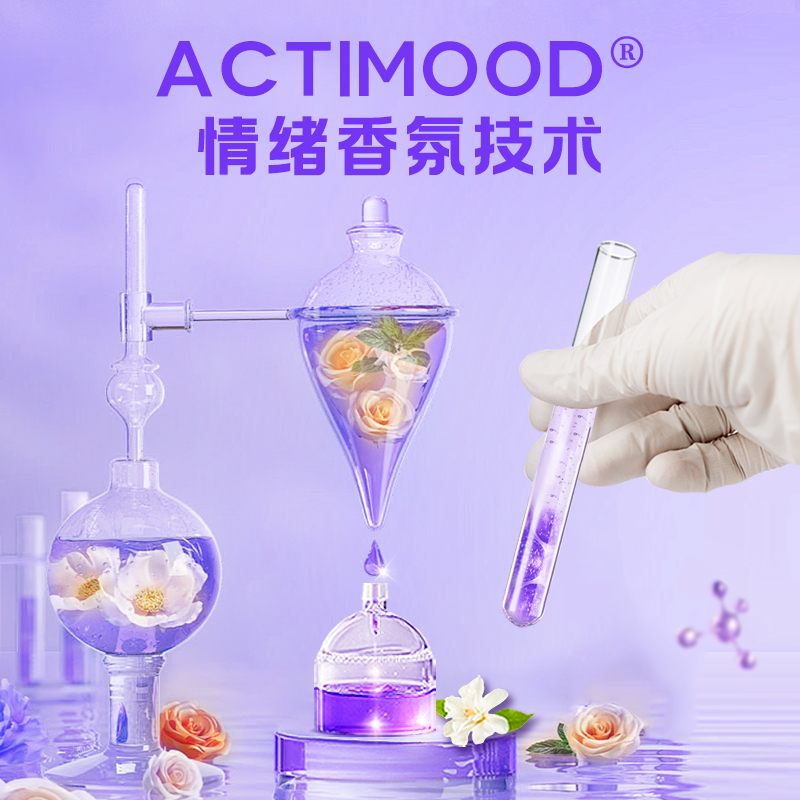 浪奇 浓缩洗衣精华 檀木玫瑰500g高清大图