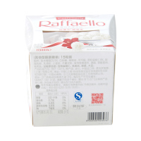 Raffaello 费列罗 拉斐尔巧克力椰蓉扁桃仁巧克力15粒盒装 150克 厂商直送