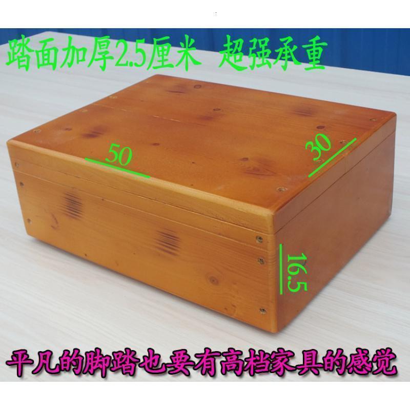森美人多用途实木脚踏板垫脚凳台阶踏脚板淋浴垫脚阳台晾衣增高凳可定制 长50宽30高16.5红棕色高档款防水耐脏 默认尺寸