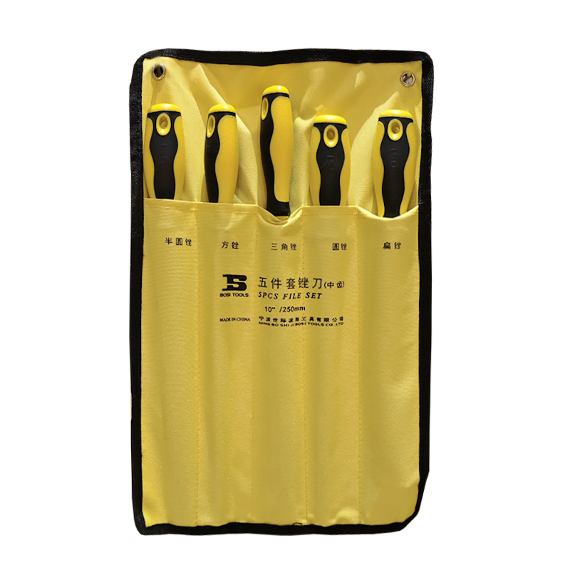 波斯（BOSI） 荧光系列五件套锉刀中齿 10"/250mm 套