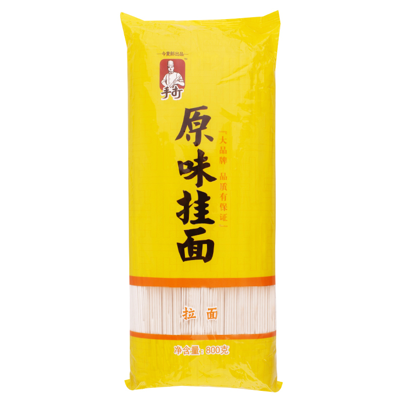 今麦郎原味800克挂面拉面