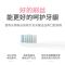 SmartFrog卡蛙感应式充电声波电动牙刷Y8单个装颜色随机发货