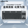 罗技(Logitech) K835机械键盘 TTC红轴-黑色-PDD