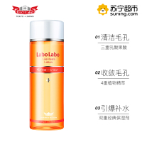 Dr.Ci.Labo城野医生零毛孔细致化妆水200ml 清爽控油